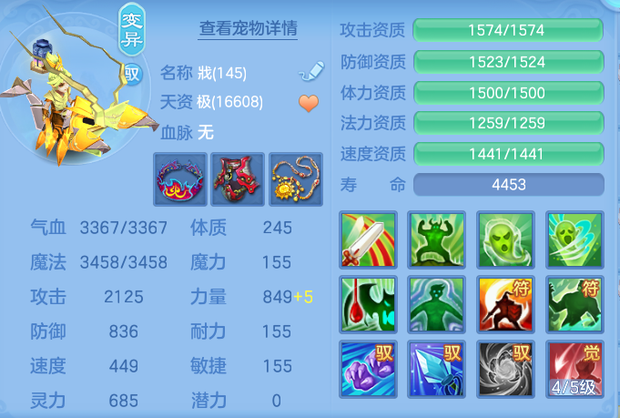 ebd17a8baddcc8c57d8219001a9d1fa6.png