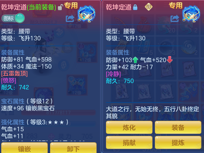 f69ce996353e795a5136f57b78c07e5a.png