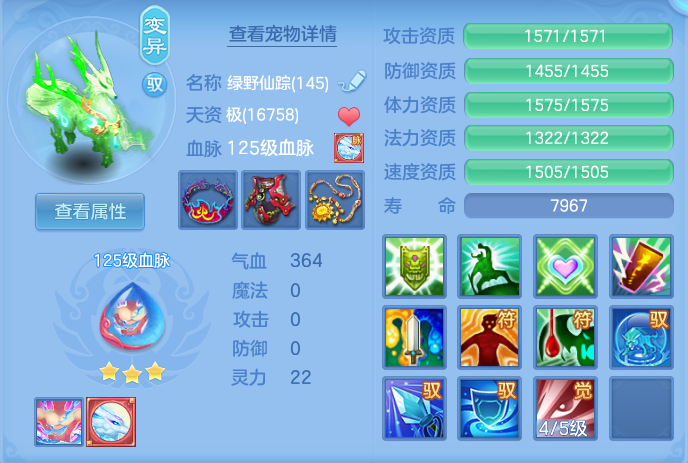f41450d3b46c2d62fba0f10c666b079d.png