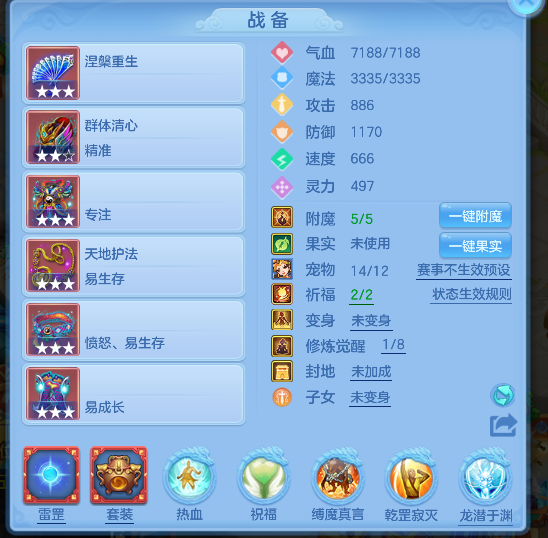 微信图片_20260610235704_53_1545.png
