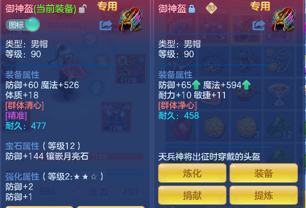 微信图片_20260610235704_56_1545.png