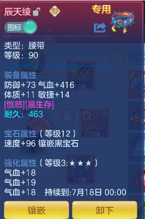 微信图片_20260610235704_59_1545.png
