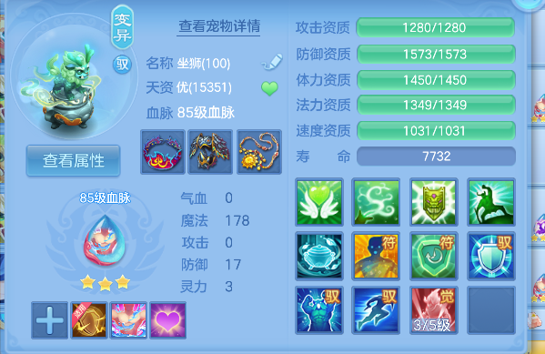 微信图片_20260611000413_72_1545.png