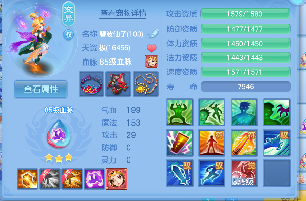 微信图片_20260611000821_77_1545.png