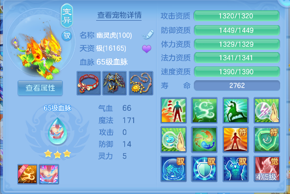微信图片_20260611000821_78_1545.png