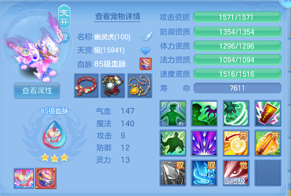 微信图片_20260611000952_84_1545.png
