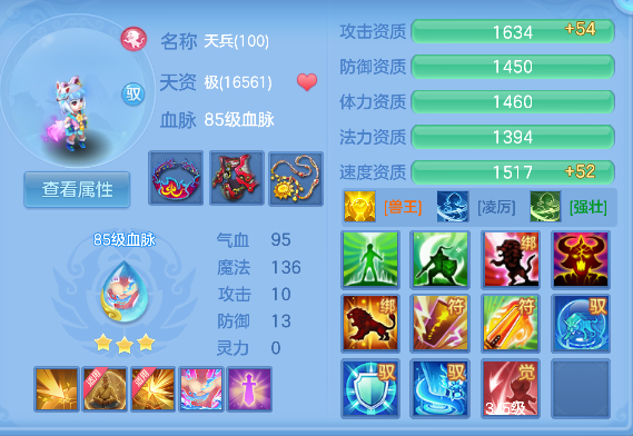 微信图片_20260611000952_86_1545.png