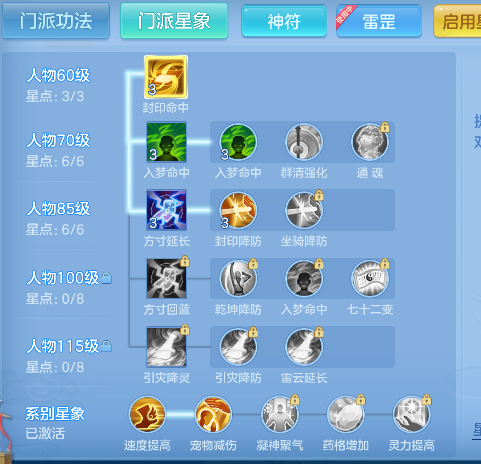 微信图片_20260611001515_95_1545.png