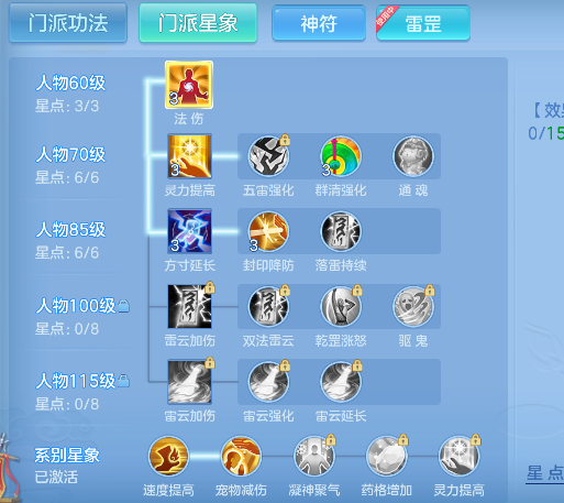 微信图片_20260611001515_94_1545.png
