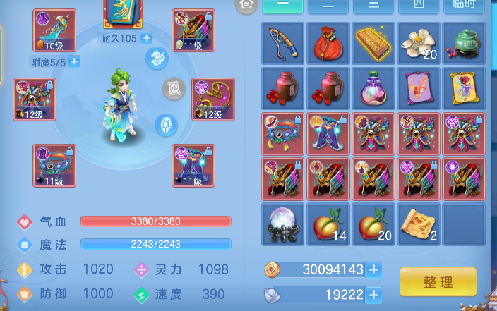 微信图片_20260611005456_26_1571.png