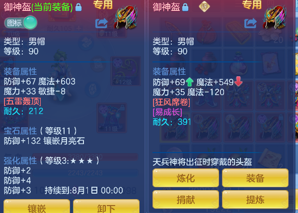微信图片_20260611005528_30_1571.png