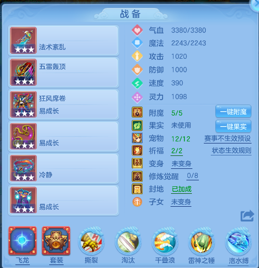 微信图片_20260611005528_28_1571.png