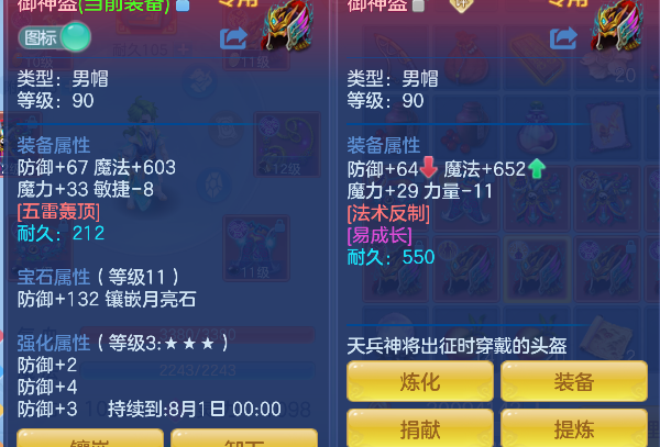 微信图片_20260611005528_32_1571.png
