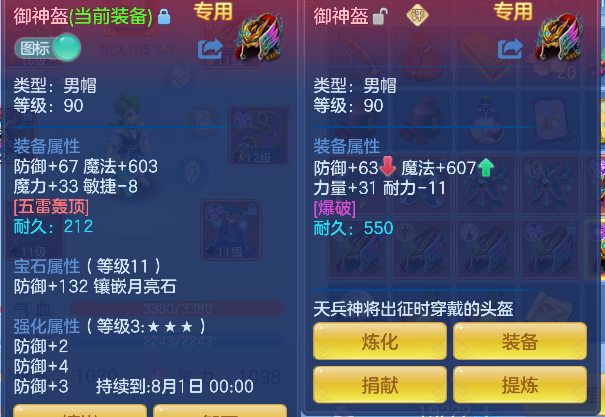 微信图片_20260611005528_34_1571.png