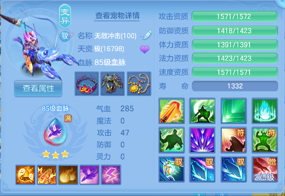 微信图片_20260611010229_43_1571.png
