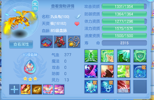 微信图片_20260611010232_56_1571.png