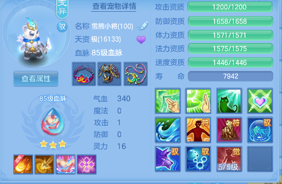 微信图片_20260611010232_54_1571.png
