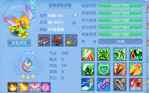 微信图片_20260611010232_57_1571.png
