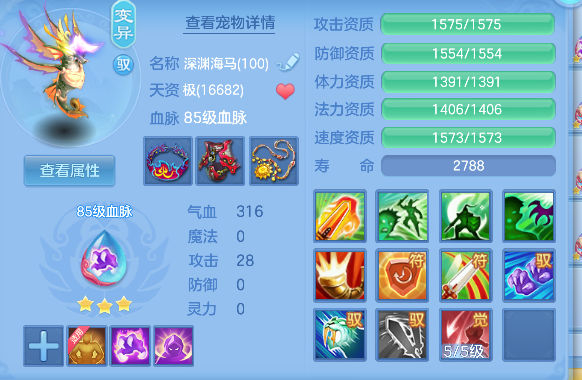 微信图片_20260611010232_55_1571.png
