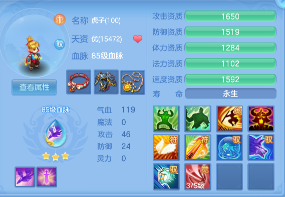 微信图片_20260611010234_60_1571.png