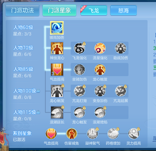 微信图片_20260611010237_70_1571.png