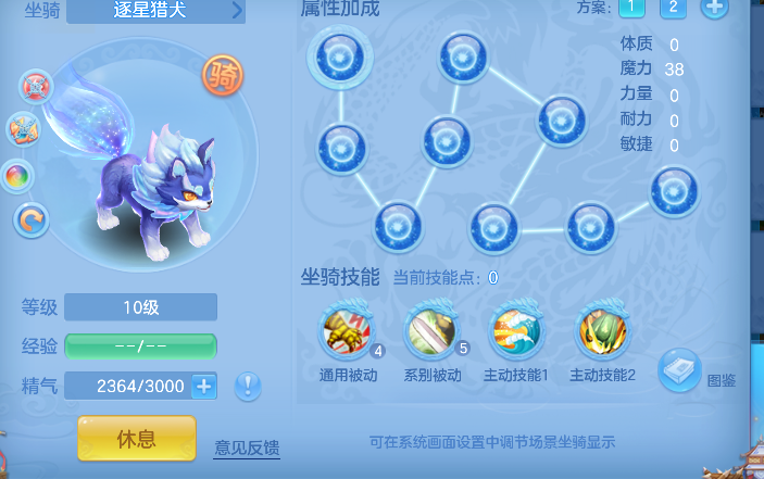 微信图片_20260611010237_69_1571.png
