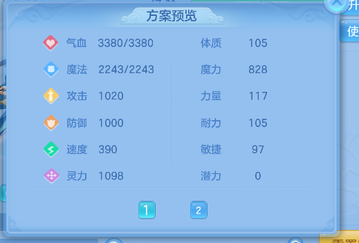 微信图片_20260611010237_75_1571.png