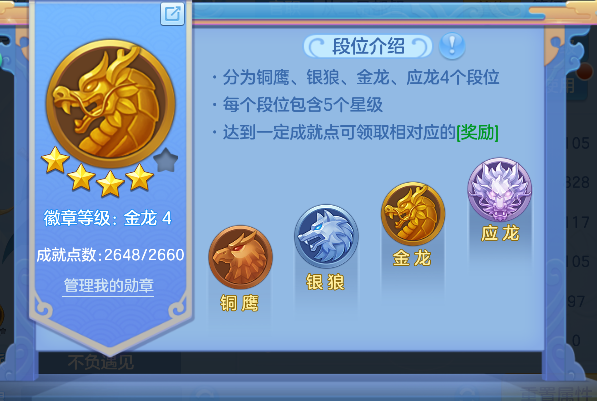 微信图片_20260611010237_76_1571.png