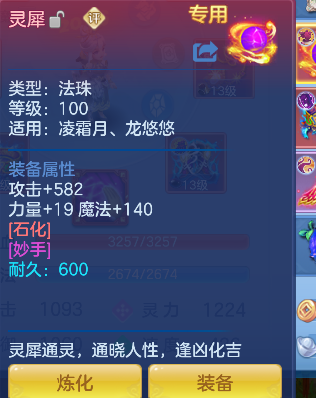 微信图片_20260609181022_36_741.png