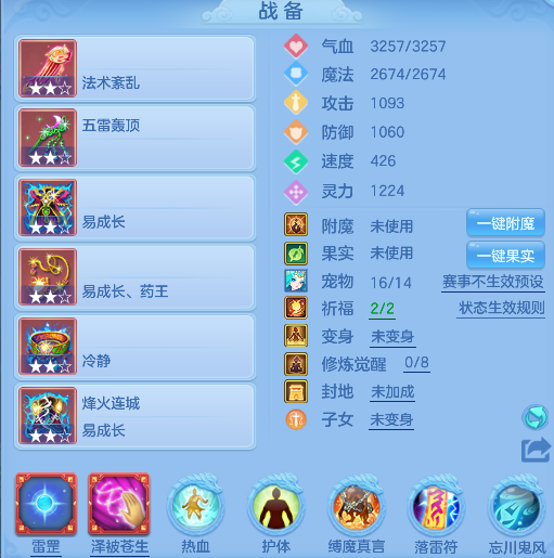 微信图片_20260609181022_33_741.png