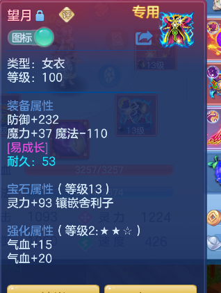 微信图片_20260609181106_42_741.png