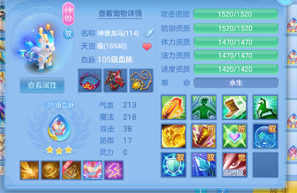 微信图片_20260609181425_51_741.png