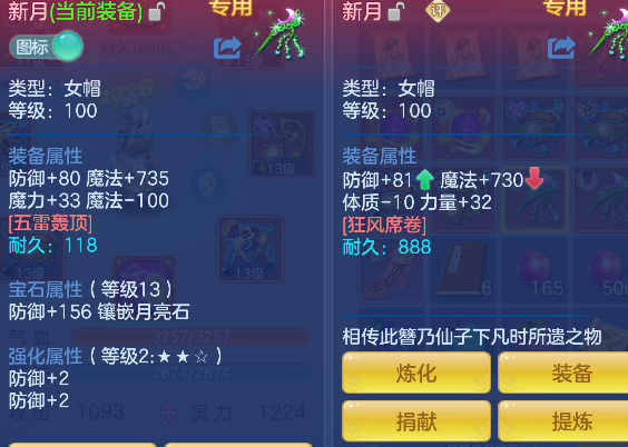 微信图片_20260609181106_38_741.png