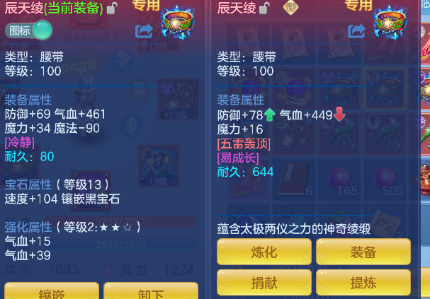 微信图片_20260609181308_45_741.png