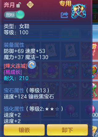 微信图片_20260609181425_48_741.png