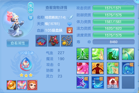 微信图片_20260609181740_54_741.png