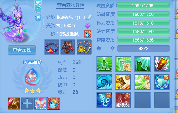 微信图片_20260609181932_67_741.png