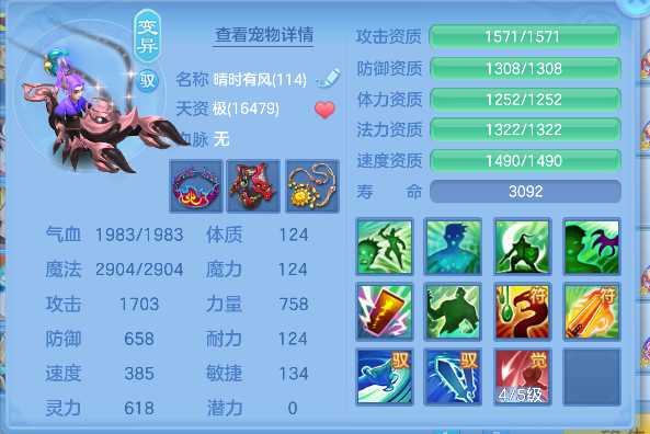 微信图片_20260609181932_66_741.png