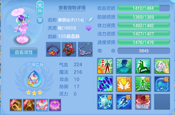 微信图片_20260609182259_73_741.png