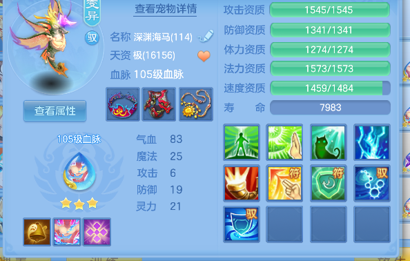 微信图片_20260609182301_82_741.png
