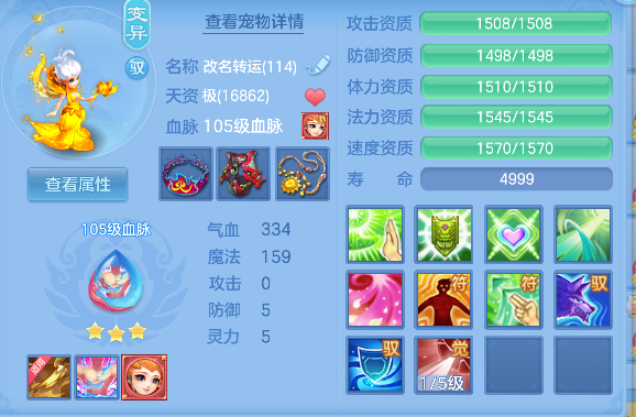 微信图片_20260609182259_76_741.png
