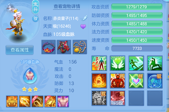 微信图片_20260609182301_77_741.png