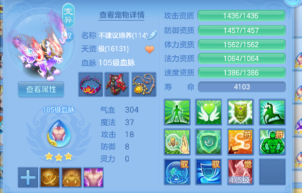 微信图片_20260609182301_79_741.png
