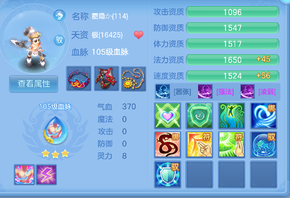 微信图片_20260609182329_86_741.png