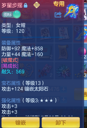 微信图片_20260611145002_30_1753.png