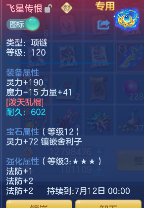 微信图片_20260611145002_32_1753.png