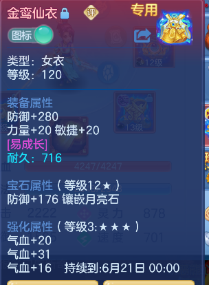 微信图片_20260611145002_31_1753.png