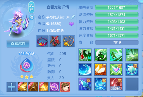 微信图片_20260611145003_36_1753.png