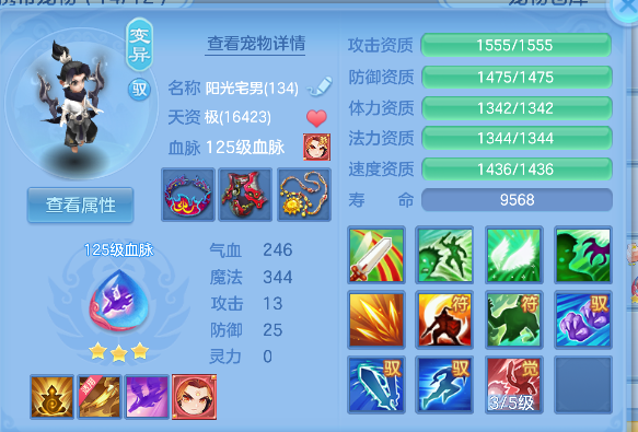 微信图片_20260611145131_40_1753.png