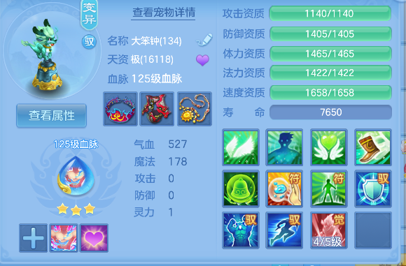 微信图片_20260611145131_45_1753.png